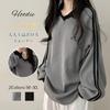 MlleeSSeeldyTRC Long Sleeve Pullover Sweatshirt with Collar and Loose and Perfect for Casual or and Winter Women's T-Shirt, Fit, Lightweight,