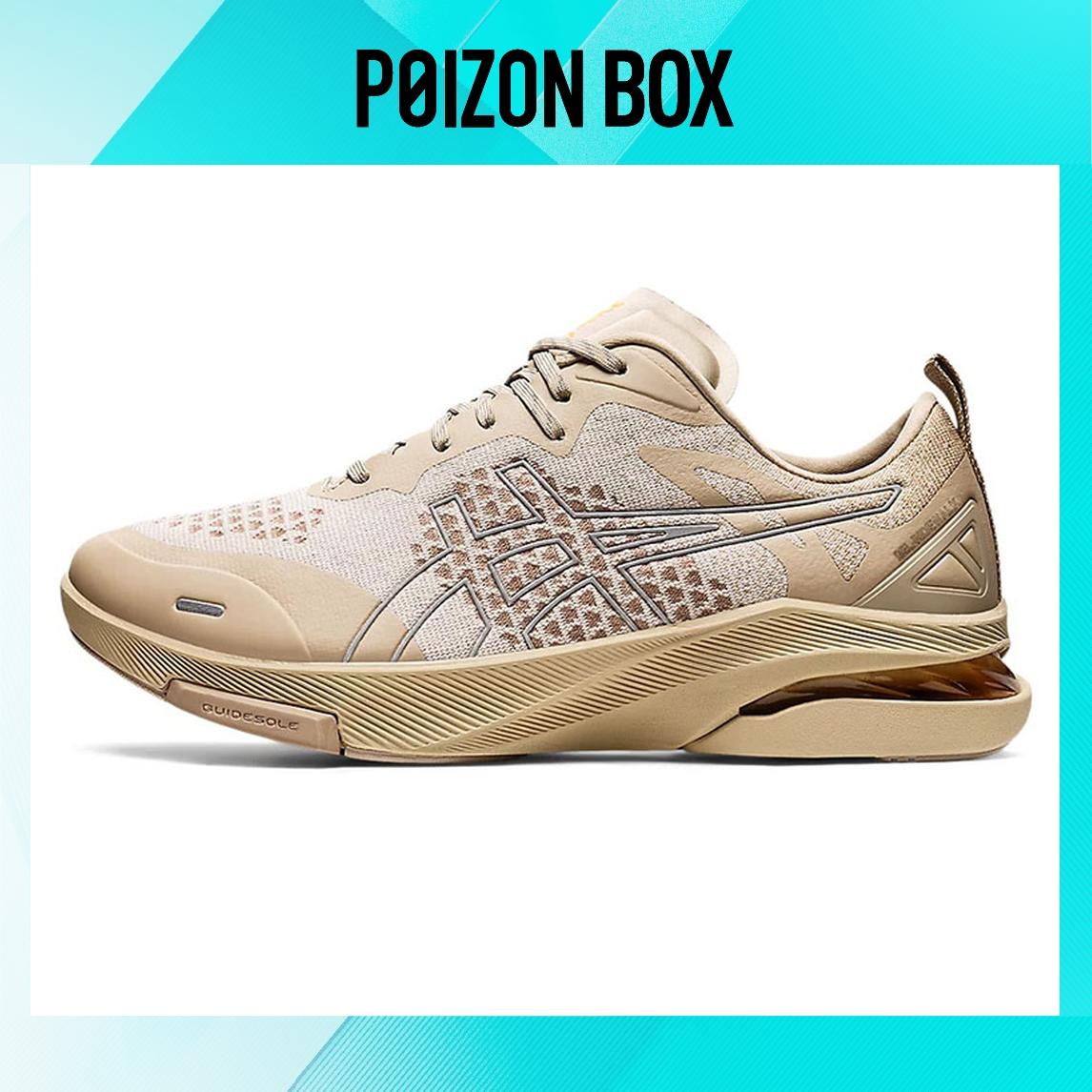 

кроссовки Asics Gel-Ridewalk Lifestyle Shoes Unisex 1293A029-250