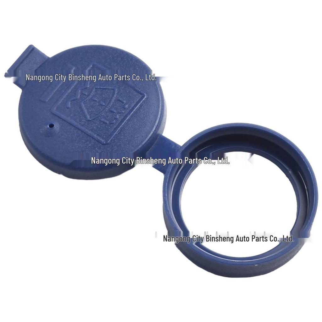 Fiat Alfa Romeo Bipper Windshield Washer Fluid Reservoir Cap (71740943)