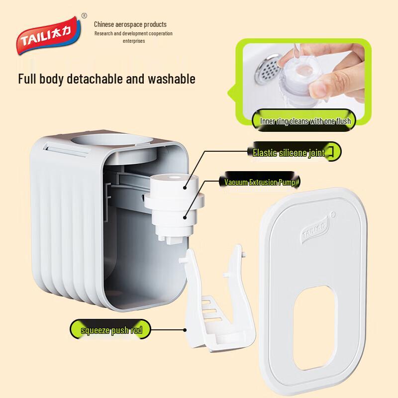 Automatic Toothpaste Dispenser with Toothbrush Holder