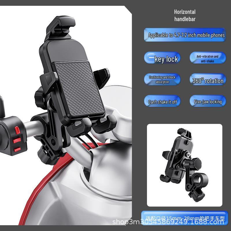 

Silicone Anti-Vibration Mobile Phone Holder for Electric Scooters and Bicycles