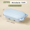 Changbaosen Bear Press Silicone Ice Tray