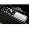 For Jaguar F-PACE FPace 2016 2017 2018   Car Stick Armrest Handrail Trim Frame Electronic Handbrake Parking Brake
