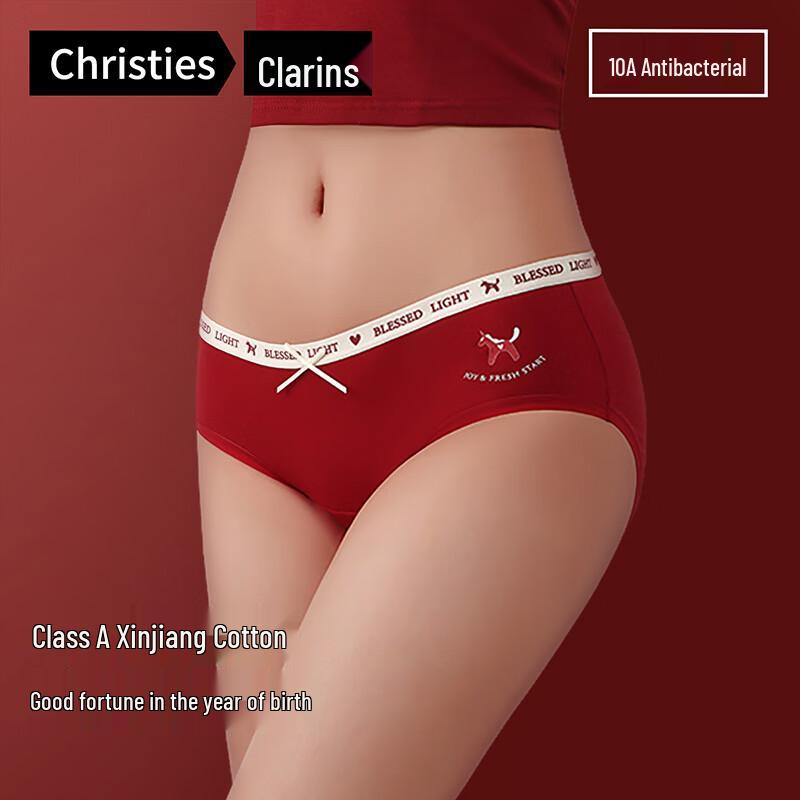 

Christies Women s Red Cotton Antibacterial Mid-Waist Panties, 3-Pack XL