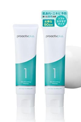 NEW Proactiv Pharmaceutical Facial Cleanser Skin Smoothing Cleanser Scrub Facial Cleansing Foam Pores Blackheads Facial Cleansing Acne Care Adult Acne