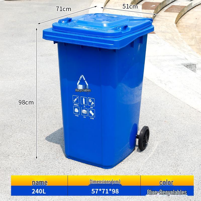 240L Outdoor Commercial Recycling Trash Bin with Lid