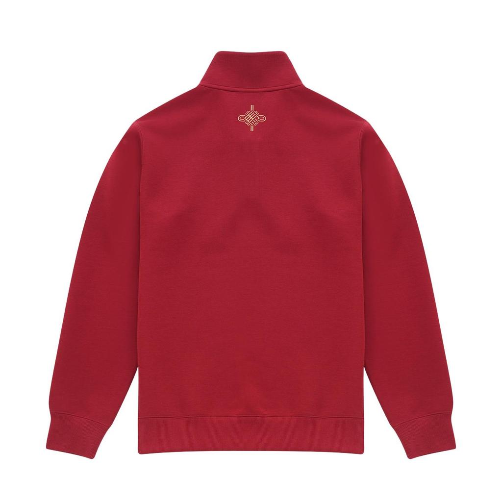 Li-Ning Unisex Badminton Half-Zip Sweatshirt AWDWA47-2