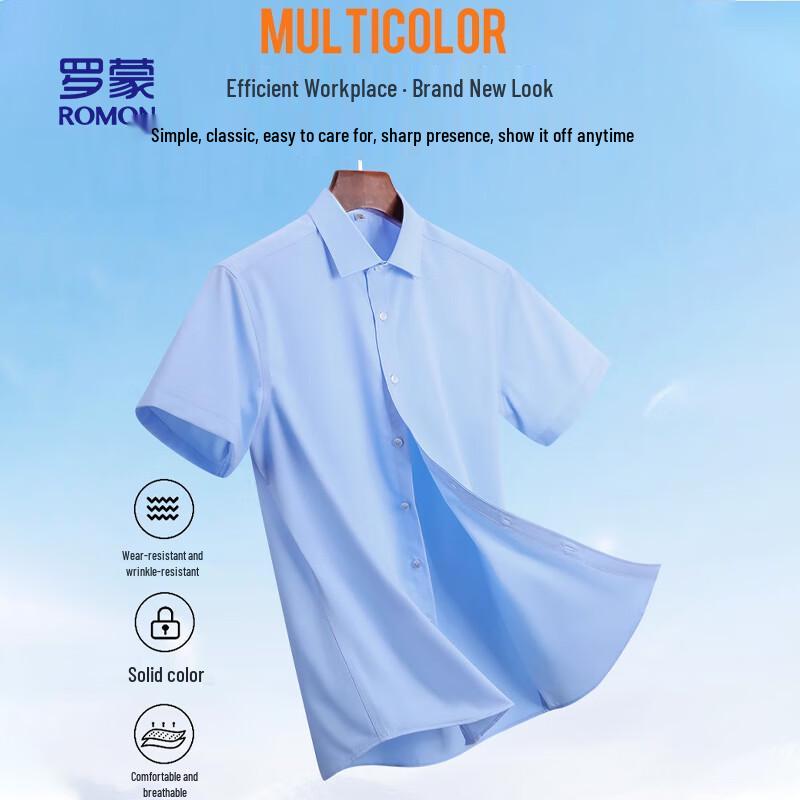 ROMON Men's Business Casual Shirt