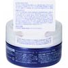 10  Urea Cream 100g Fine To Day