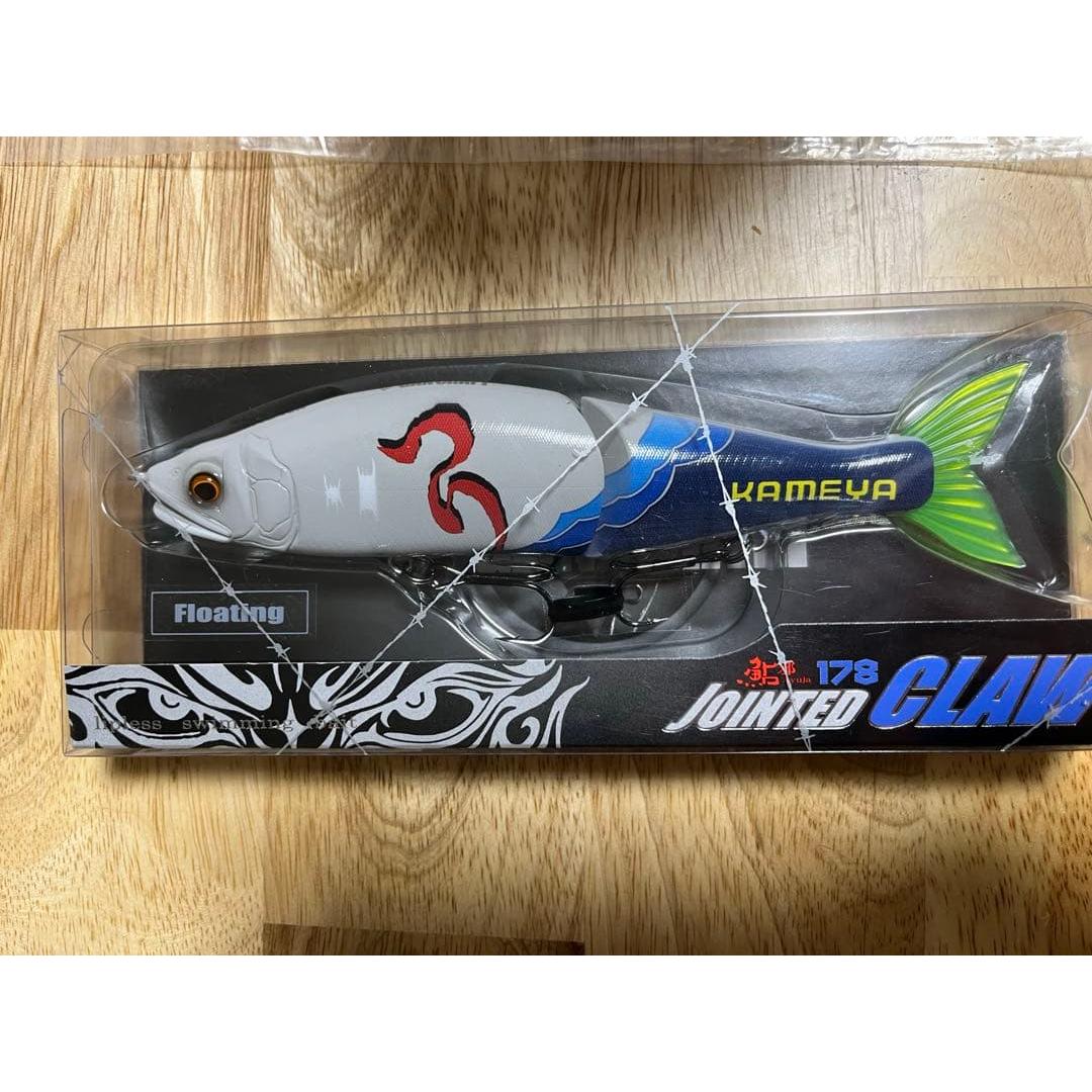 Used Jointed Claw 178 Guncraft Big Bait
