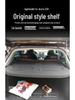 Compatible Trunk and Tailgate Cover Set for GAC Acura CDX