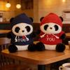 Panda Plüschtier mit PP-Baumwollfüllung Perfekt für Kinder und Sammler