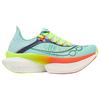 Saucony ENDORPHIN ELITE 2 Running Shoes Unisex Teal Blue S30994-131