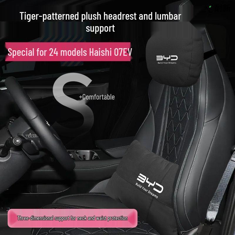 BYD Sea Lion 07EV Headrest Lumbar Support with Neck Protection Cushion for Car Interiors