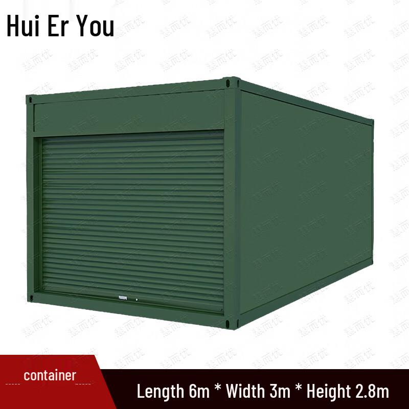 Huieryou Manual Roller Shutter Mobile Storage Container