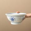 8-Inch Round Ceramic Dinner Plate