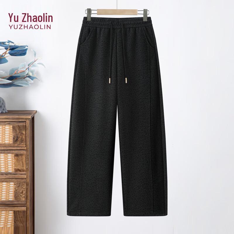 Yuzhaolin Women s Spring Casual Wide-Leg Pants 4XL