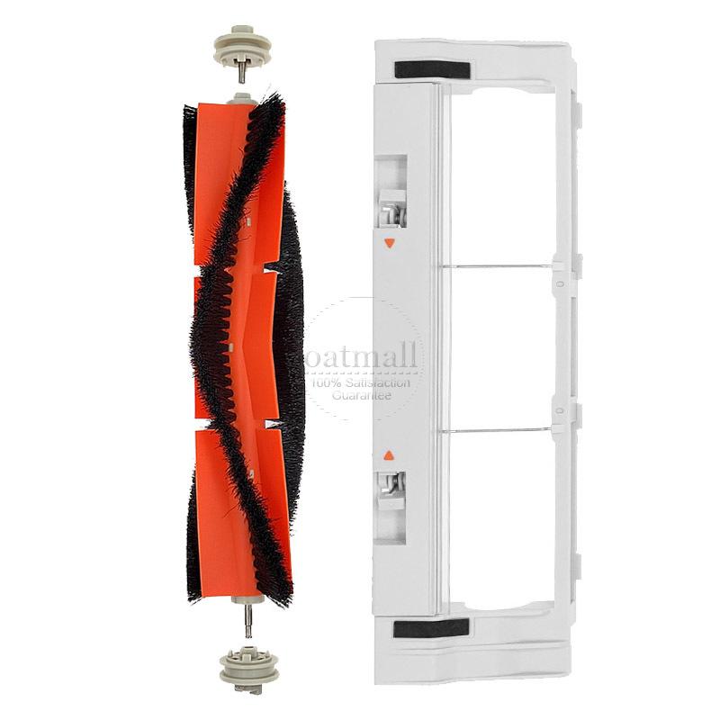 

Запчасти для Xiaomi MI Robot Vacuum Mop 2 Pro Plus STYTJ02ZHM Аксессуары Пылесос Сменная щетка Фильтр Салфетка для швабры