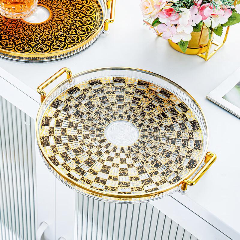 Household Multi-purpose Serving Tray