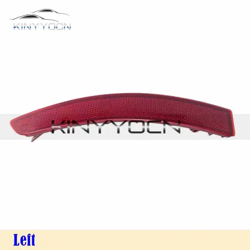 For VW Volkswagen Jetta Sagitar Rear Bumper Fog Light Reflector Stop Light Rear Fog Light Foglamp Brake Lamp Warning Lamp