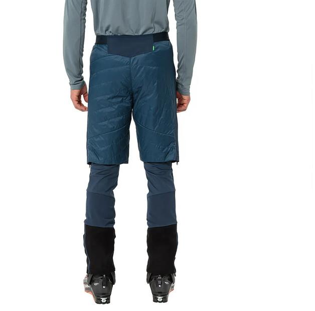 VAUDE Брюки Sesvenna III