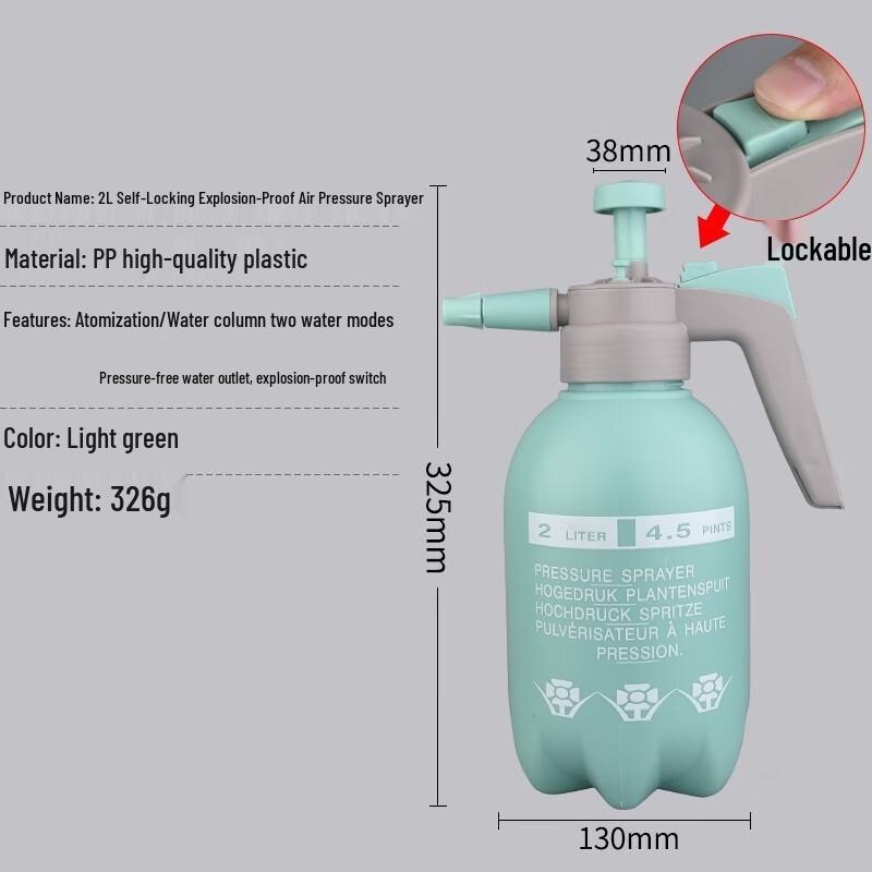 Gardening Pressure Sprayer Watering Can