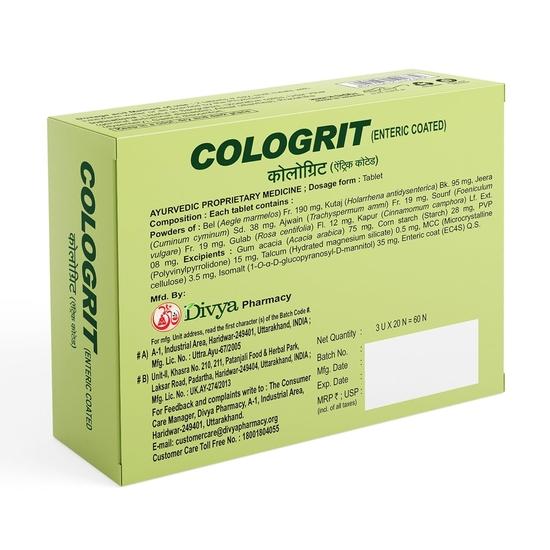 Patanjali Divya Cologrit 60 N,Tablet