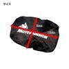 MAXWIN MOTOMIRROR MOTOMIRROR Motorcycle Monitor, Waterproof Cover, Monitor Cover, Drive Recorder, 5 Inches, Rain/Wet
