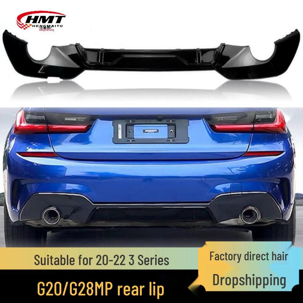BMW 3 Series G20/G28 M-Performance Carbon Fiber Rear Lip (2019-2022)