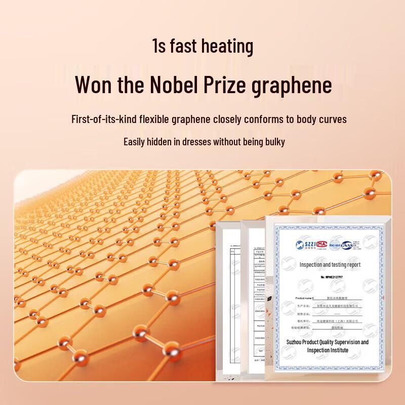 CLORIS Graphene Heating Waist Belt