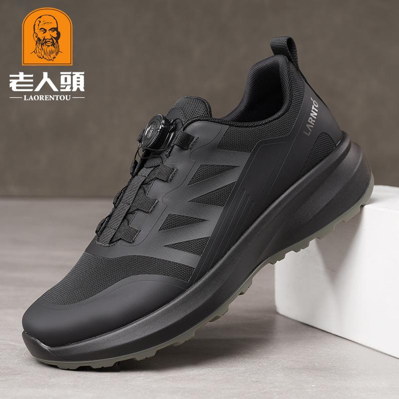 Old Man Head Men's Retro Soft Sole Breathable and Light Outdoor Mountaineering Tooling Casual Low-top Shoes 242660-9AG