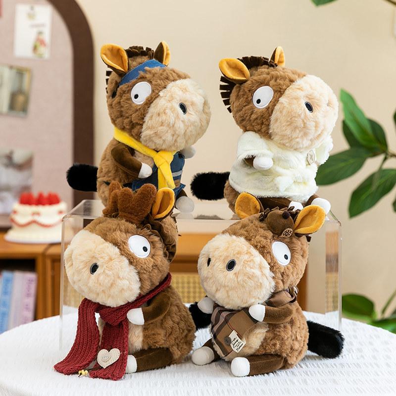Cute Donkey Plush Toy With Pp Cotton Filling For Kids Sleep Comfort And Gift