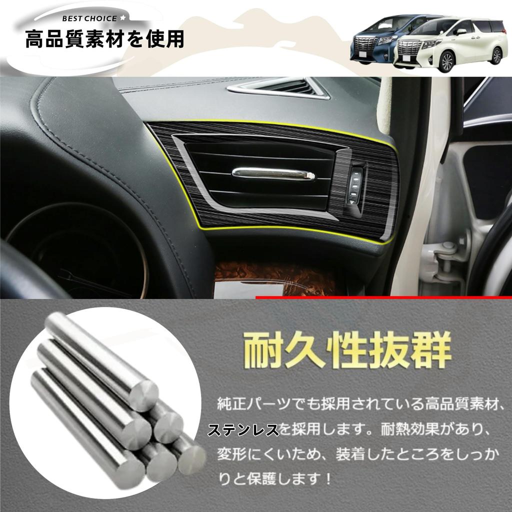 DodoxDIY Compatible Alphard Vellfire 30 Series Special Interior Parts Air Conditioner Vent Panel Cover Garnish Car Goods Interior Panel Black