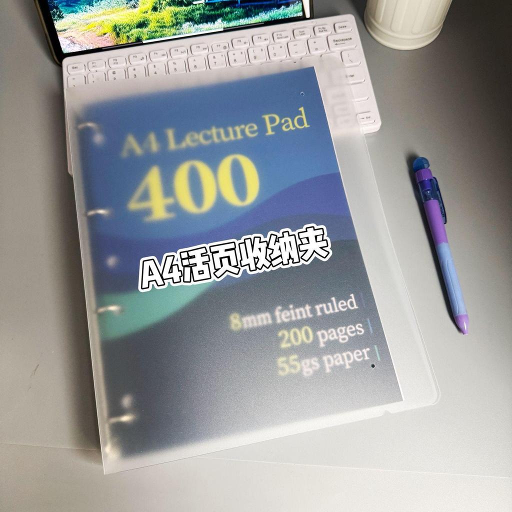 Thin & Crispy Loose-Leaf Notebook for Students | Perfect for Notes & Exam Prep