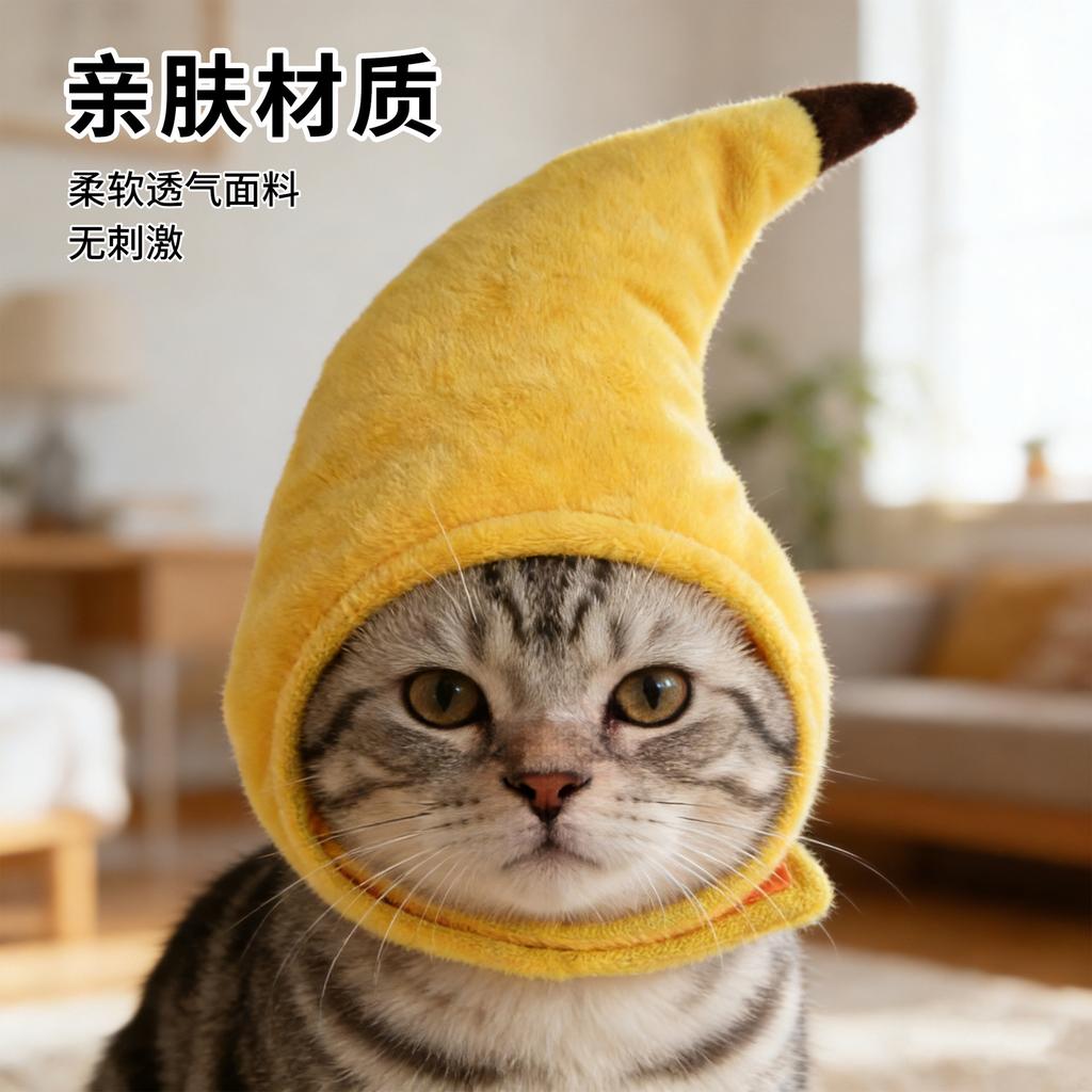 Pet hat funny costume chicken leg headdress, apple hat, cat cute leaky ear hat