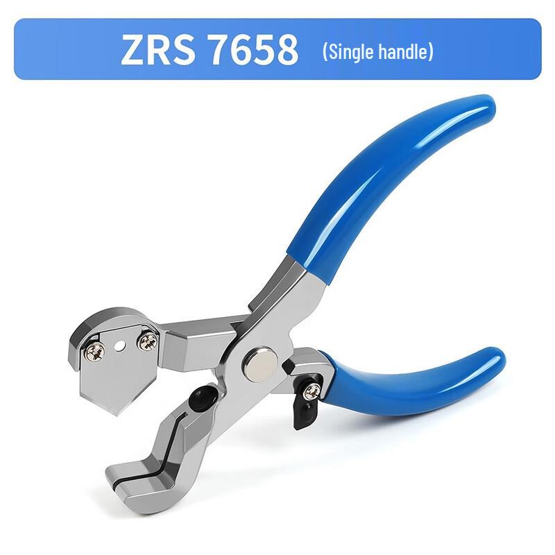 Cheng Yang Universal Tube Cutter Blade