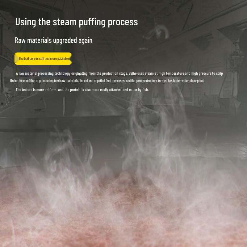 Beihe framboos rood made vishen aas