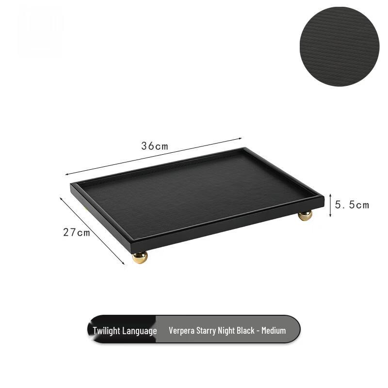 Ruhan Rectangular Leather Aroma & Jewelry Tray