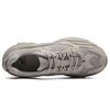 FILA Men's Retro Running Sneakers Grey F12M216132FPS