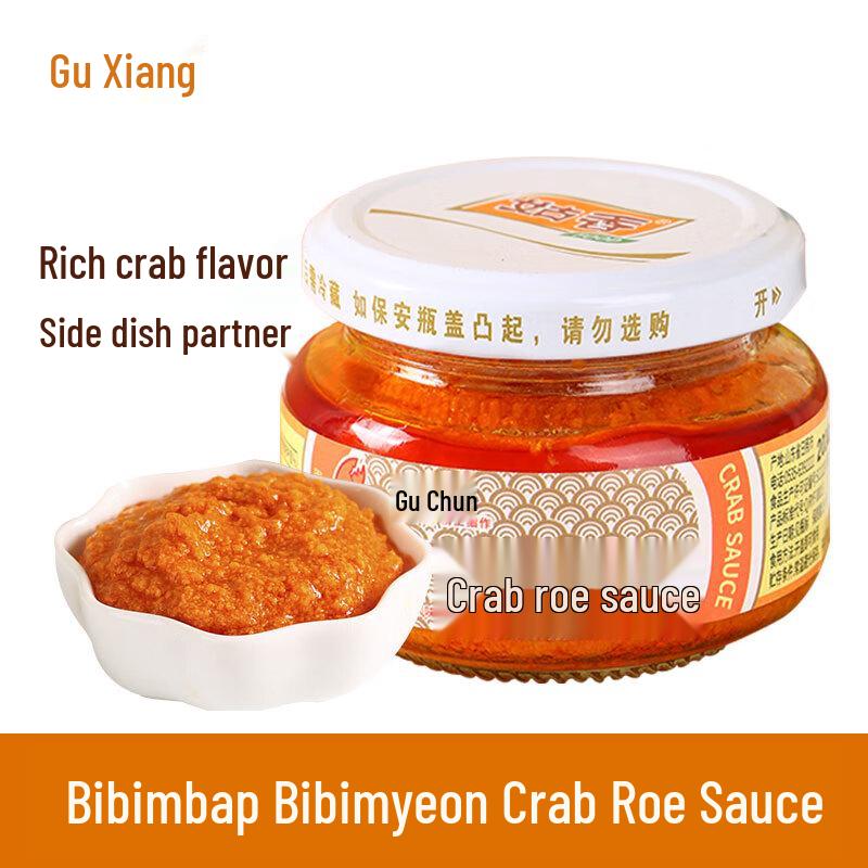 Guxiang Crab Roe Sauce