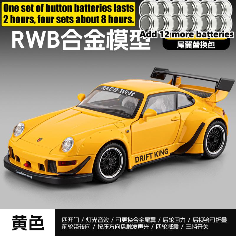 1:24 RWB Porsche 911 Widebody Modified Classic Sports Car Alloy Metal Diecast Model Car Home Decoration Desktop Display Ornament