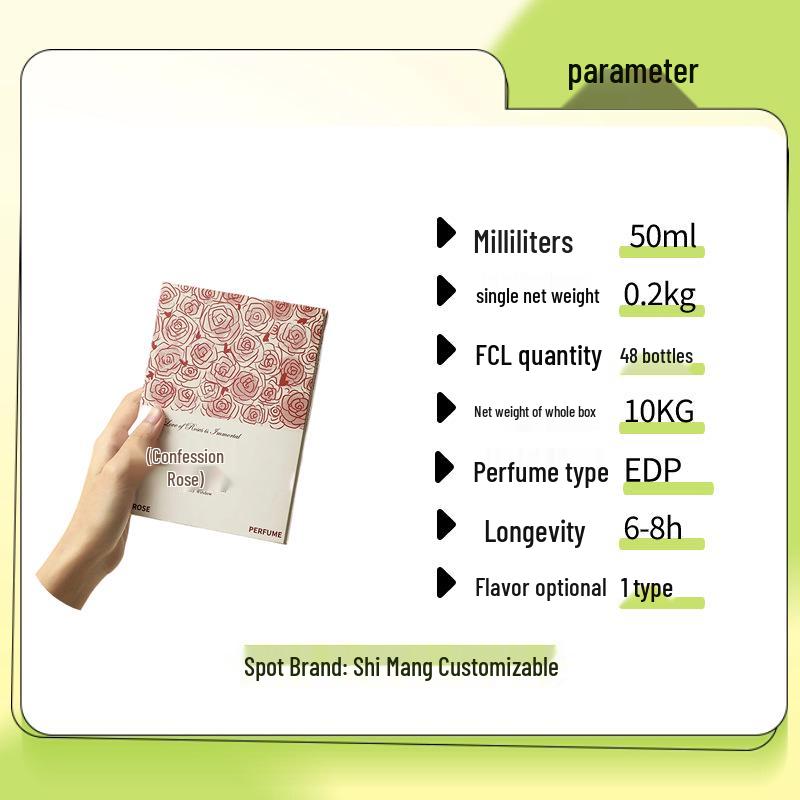 2023 Shimang Confession Rose Student Perfume - 50ml Long-lasting Floral Scent