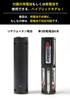 Energizer LED Handheld Hybrid Tactical Metal Brightness 1200 Run Time 15 YMHT61 Light, Light, Rechargeable/Battery-Operated (Maximum Lumens/Maximum