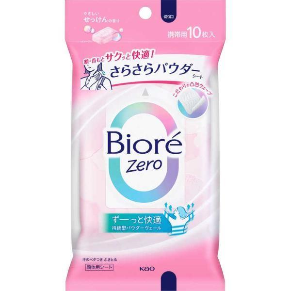 Япония Kao Biore Порошковые салфетки Zero Dry (Прохладный без запаха / Нежный мыльный аромат / Красивый цветочный аромат) 10 листов Gentle Soap Scent