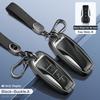 BYD Key Case for Tang DM/MAX/Song Pro/Qin PLUS/Yuan Cars - Full Wrap Shell Buckle