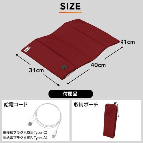 IRIS OHYAMA Heat Cushion HW-OC4-A Navy Single