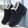 Winter new old Beijing cloth shoes piled and thickened cotton shoes, men's and women's warm casual cotton boots manufacturers support