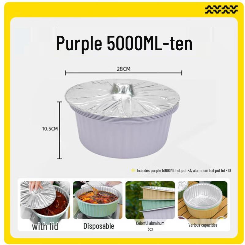 Sheng Bi Lai Disposable Hot Pot Cookware Set