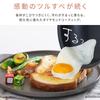 IRIS OHYAMA Frying Pan Induction Gas Spacious for even the smallest This set is perfect for Easy to cook and serve straight to the Compact pot and pan