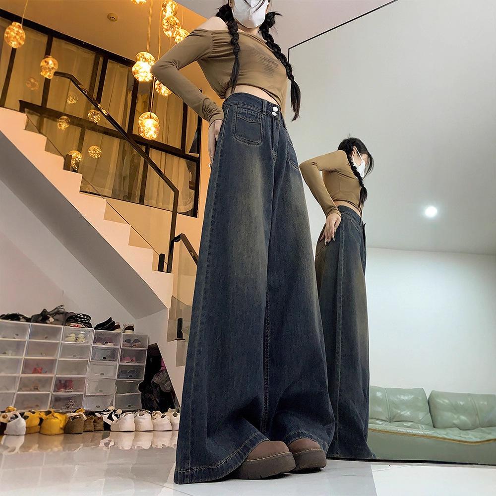 Women's Retro High Waist Wide Leg Flare Jeans - Spring/Autumn Floor-Length Pear Shape Slimming Pants